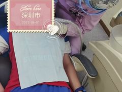 -深圳尔睦丽沙口腔门诊部(丽沙花都店)