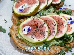 无花果手撕鸡肉tapas-Toris(LuOne凯德晶萃广场店)