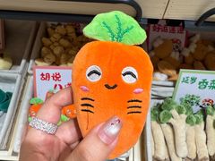 -海底捞火锅(银泰中心店)