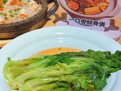 -宏状元现熬粥·京味菜(三里河店)