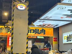 -蛙老爹·蜀香美蛙鱼头(王家湾店)