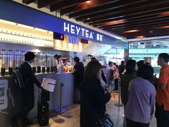 -喜茶(上海正大广场店)