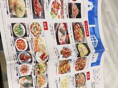 -宝月楼·台湾菜馆(天河城店)