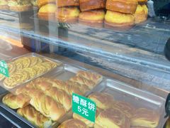-清真·西北人家风味馆(中山中路店)