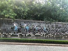 -上海报业大厦