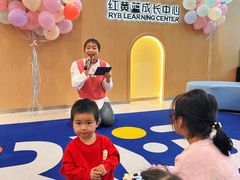 -红黄蓝成长中心(海淀上地店)