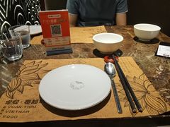 -宇安泰料(龙湖天街黑金店)