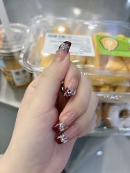 -Nail Me美甲美睫