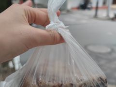 -杨招娣糕点(装驾桥巷店)