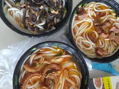 -津市刘聋子粉馆(林科大店)