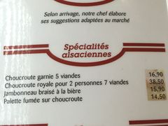 菜单-ResTaurAnt S'ZWILLING Stuebel
