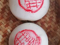 -江南人家(横店老字号)