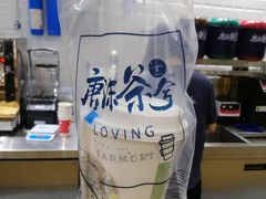 -唐沫茶兮(首山店)