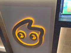 -CoCo都可(虹口龙之梦店)