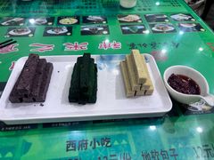 -令氏家外家周秦食府(高新店)