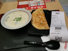 -永和大王(赤峰路二店)