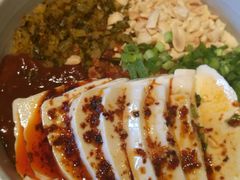 -云海肴·汽锅鸡·云南菜(天山百盛优客店)