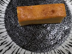 玉子烧-紫· 割烹  Kappo Murasaki