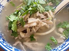 -老三羊汤【北兴隆街店】