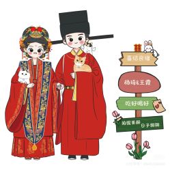 -禧百年中式婚礼馆