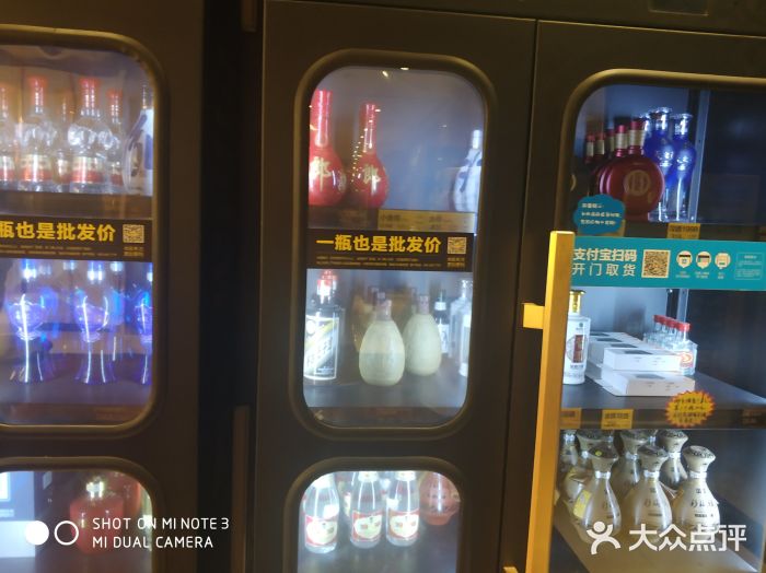 庖丁堂酒店(高新区店)图片