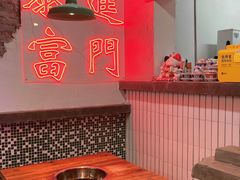 -老街·稳拈老火锅(海椒市店)