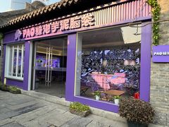 -回龙窝历史文化街区