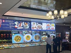 -北塘海鲜·天津菜(大光明桥旗舰店)