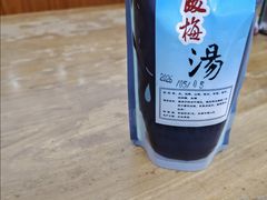 -回坊马二饺子馆