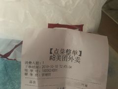 -湘与香缘·湖南菜(王府井北京市百货大楼店)