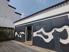 -马相伯故居