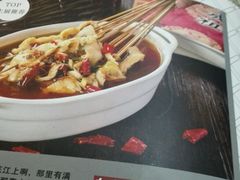 -黑土地东北私房菜馆(南门大街店)