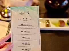 -济南喜来登酒店