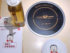 -大碗先生(万家丽店)