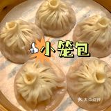 江浙菜十里弄堂