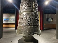 -大钟寺古钟博物馆