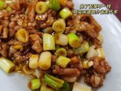 -老丘丘(较场口店)