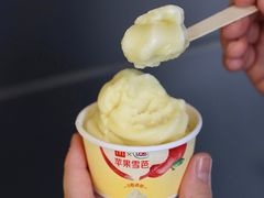 -麦当劳(温州人民路店)