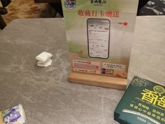 -香阁餐厅·常州菜·常州菜代表品牌(新北奥体店)