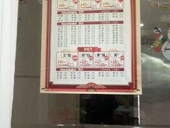 -昂立青少儿成长中心(长宁仙霞校区)