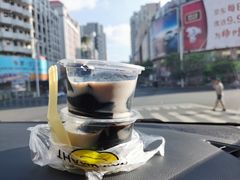 -五福堂龟苓膏(河东北山店)