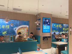 -半天妖烤鱼(桐乡万嘉购物中心店)