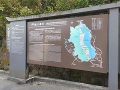 -苍山感通索道