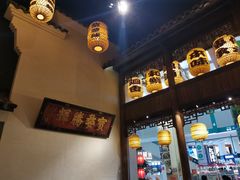 -南京大牌档(凯德大峡谷店)