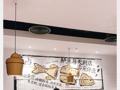 -太二酸菜鱼(正大广场店)