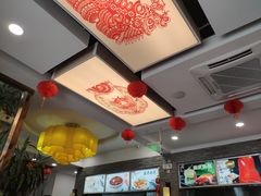 -老磁器口豆汁店(天坛店)