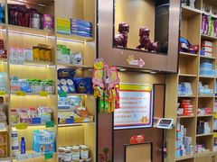 -pd派德宠物中心医院24H急重症·眼科中心·血液透析中心(嵩山北路店)