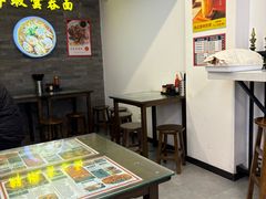 -琛仔记云吞面(紫金店)