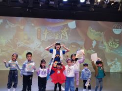 -小鸡哆哆故事屋·儿童乐园(嘉里城店)