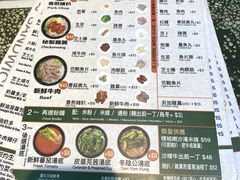 -华嫂冰室(尖沙咀店)